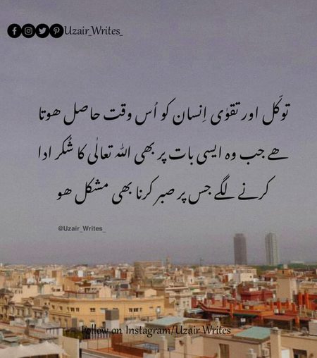 Social media post