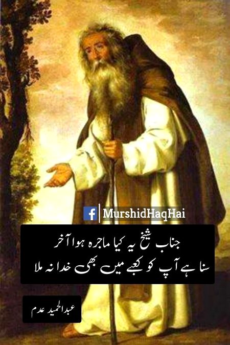 Social media post