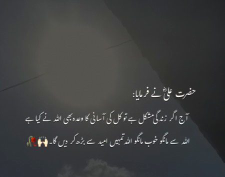 Social media post