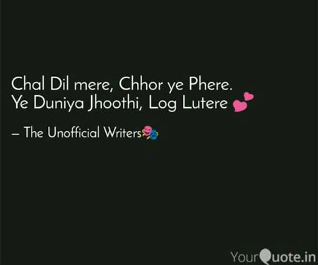 Social media post