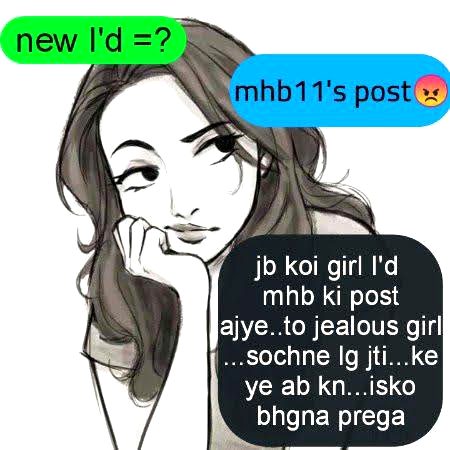 Damadam Roasting image