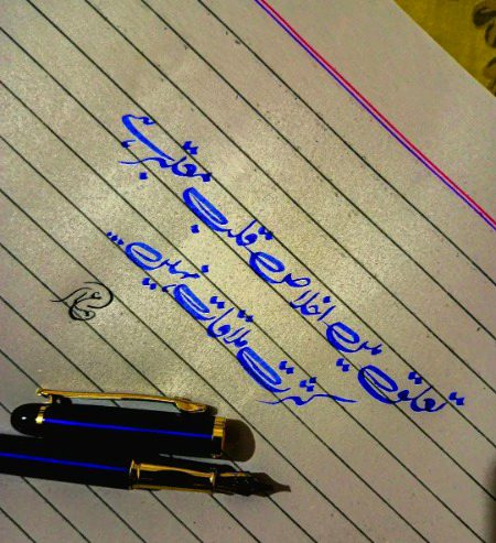 Romantic Poetry image