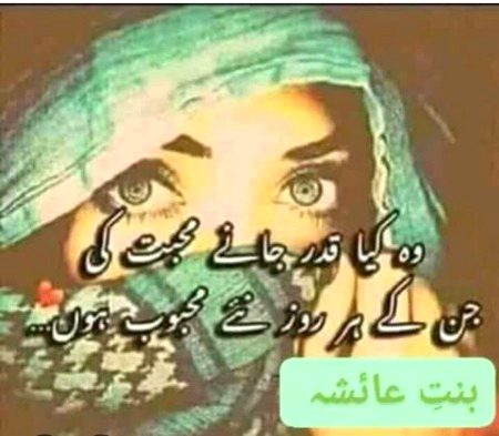 Memes & Satire image