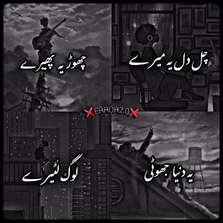 Social media post