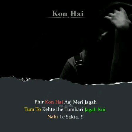 Attitude Quotes image