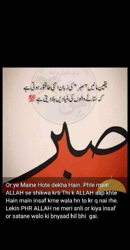 Social media post