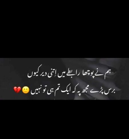 Social media post