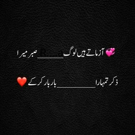 Social media post