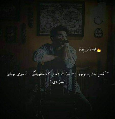 Social media post
