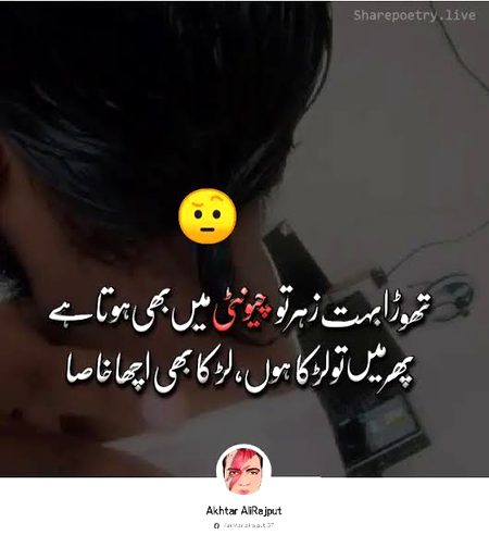 Social media post