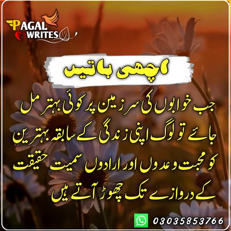 Social media post