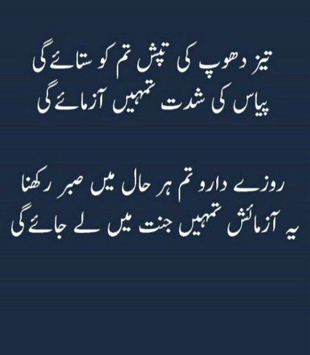 Social media post