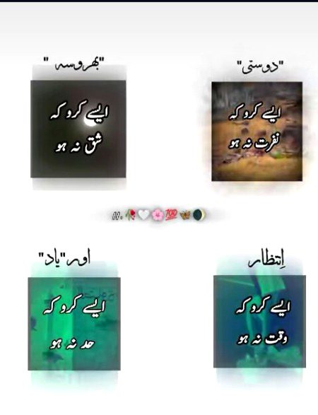Social media post