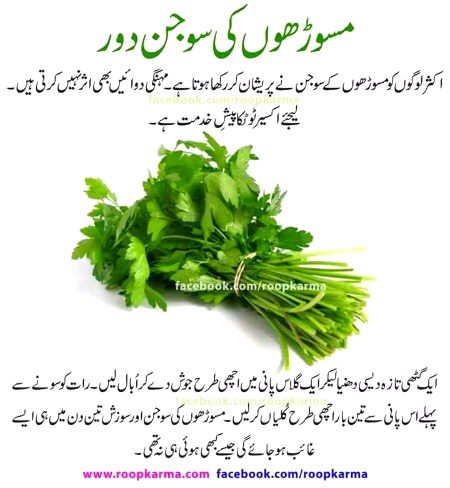 Health & Beauty image