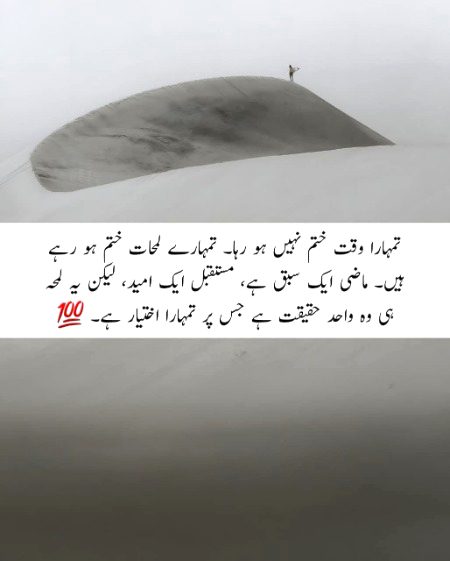 Social media post