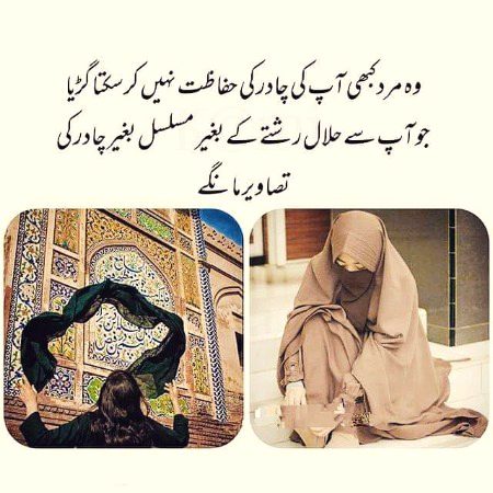Social media post