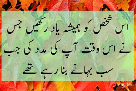 Social media post