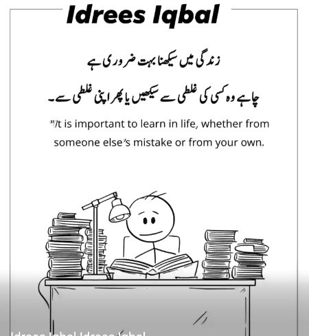Social media post