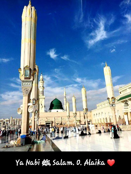 Beautiful Structures image