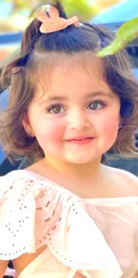 Beautiful People image