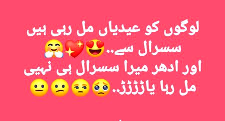 Memes & Satire image