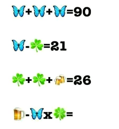 Math Test image