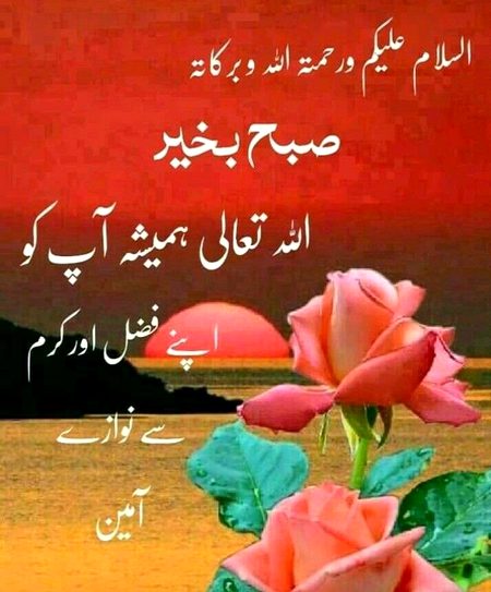 Social media post