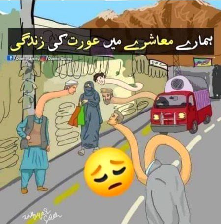 Social media post
