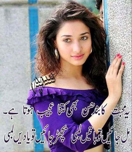 Social media post