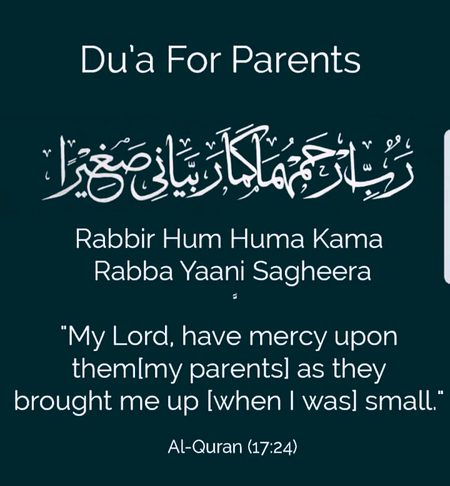 Islamic Quotes image