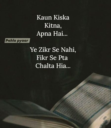 Social media post