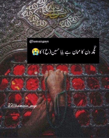 Social media post