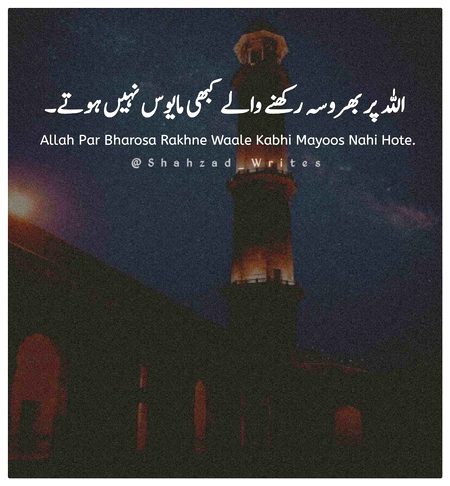 Social media post