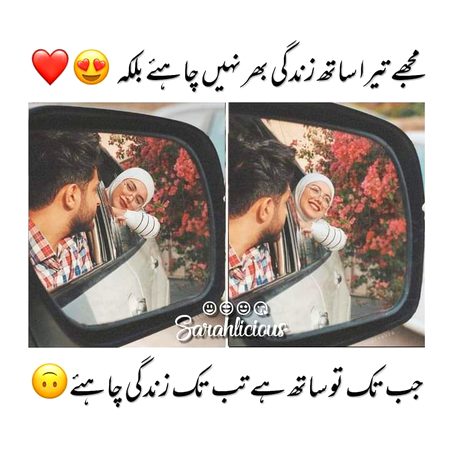 Social media post