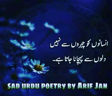 Attitude Quotes image
