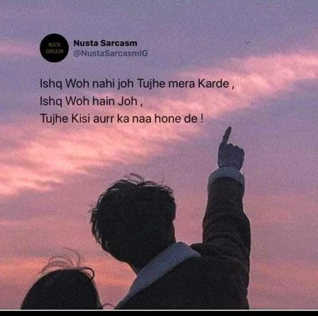 Romantic Poetry image