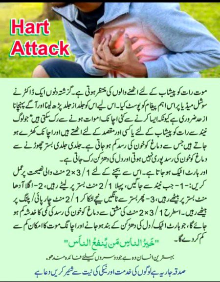 Social media post