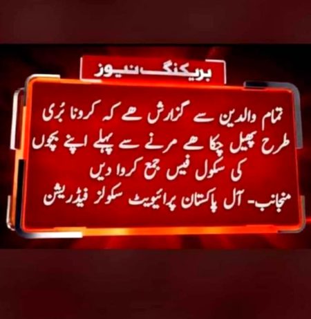 Social media post