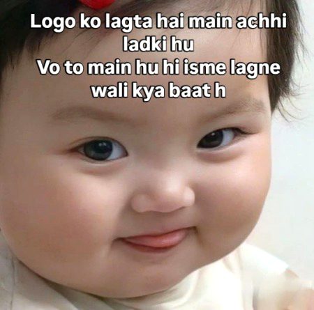 Jokes image