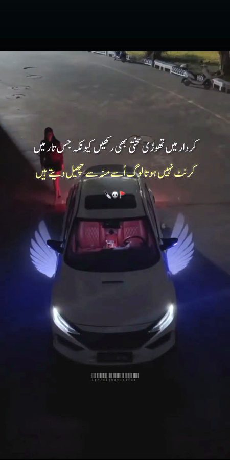 Attitude Quotes image