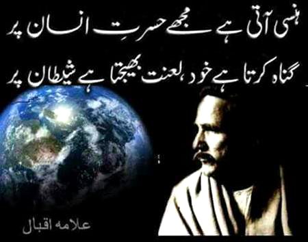 Social media post
