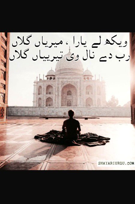 Social media post