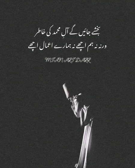 Motivational Quotes image