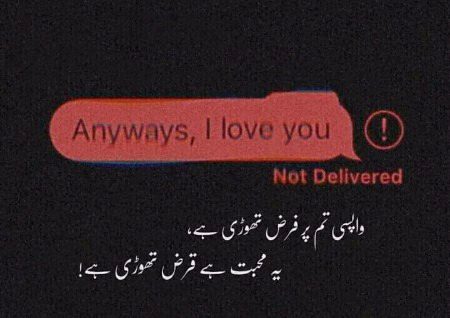 Social media post