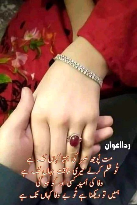 Attitude Quotes image