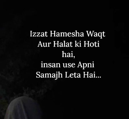 Motivational Quotes image