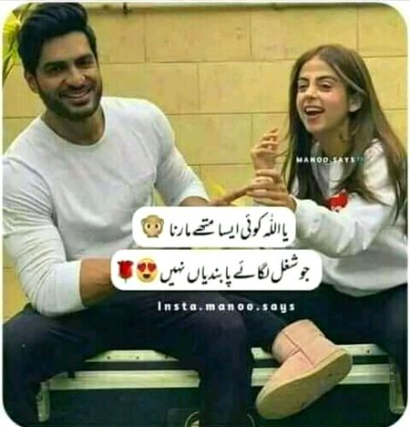 Social media post