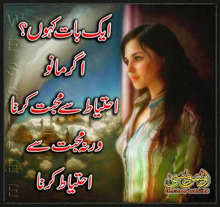 Social media post