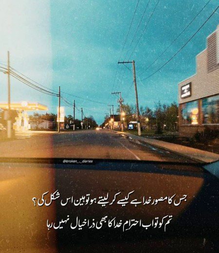 Social media post