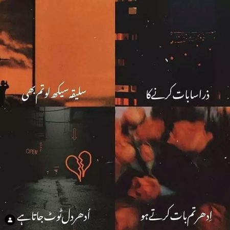 Social media post